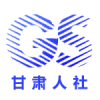 甘肃人社认证 甘肃人社认证