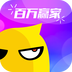 百万赢家官方 百万赢家官方