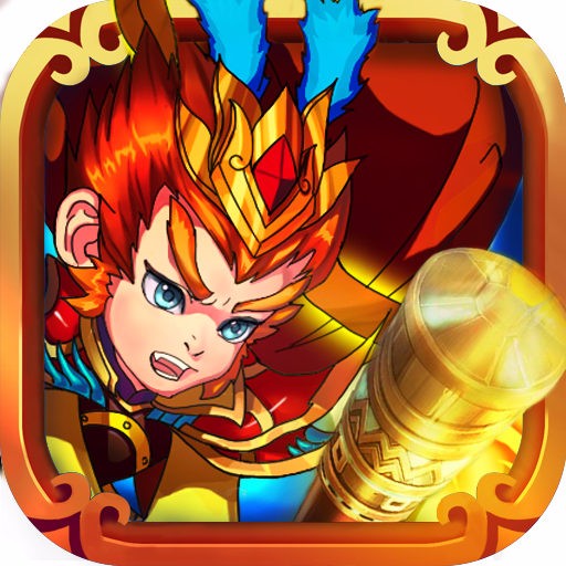 屠魔西游 屠魔西游