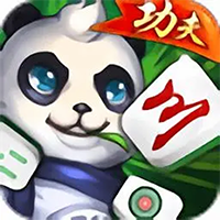 功夫麻将2023版 功夫麻将2023版