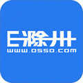 e滁州 e滁州