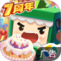 迷你世界电脑版 迷你世界电脑版