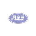 设计百宝箱app 设计百宝箱app