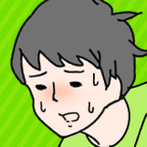 Shy Boy Shy Boy