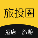 旅投圈app 旅投圈app