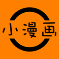 小漫画 小漫画