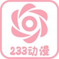 233动漫 233动漫