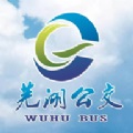 畅行芜湖 畅行芜湖