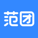 范团 范团
