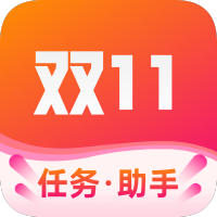 淘宝双十一喵糖脚本 淘宝双十一喵糖脚本