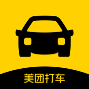 美团打车 美团打车