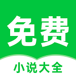 番薯阅读器 番薯阅读器