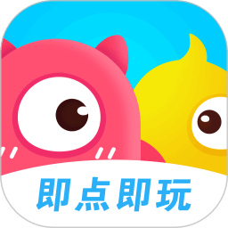 怡玩 怡玩