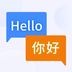 英语翻译器拍照翻译 英语翻译器拍照翻译