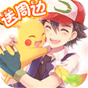 冒险之旅 冒险之旅
