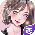 虚拟恋人聊天 虚拟恋人聊天