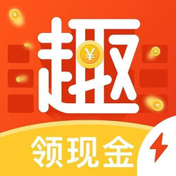趣键盘极速版 趣键盘极速版