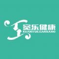 宽乐健康app 宽乐健康app