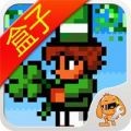 泰拉瑞亚1.4.4.9汉化版下载 泰拉瑞亚1.4.4.9汉化版下载