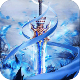 我欲独尊 我欲独尊