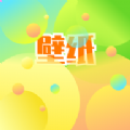 彩虹壁纸 彩虹壁纸