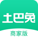 土巴兔商家版 土巴兔商家版