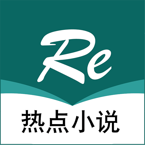 热点小说 热点小说