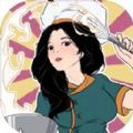 幸福美食街 幸福美食街