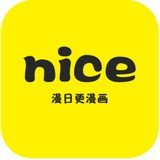 奈斯漫画版 奈斯漫画版