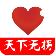 天下无拐 天下无拐
