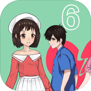 拆散情侣大作战6 拆散情侣大作战6