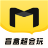 盲盒超会玩 盲盒超会玩