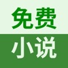AG小说阅读器 AG小说阅读器