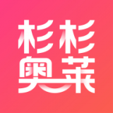 杉杉奥莱app 杉杉奥莱app