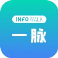 一脉 一脉