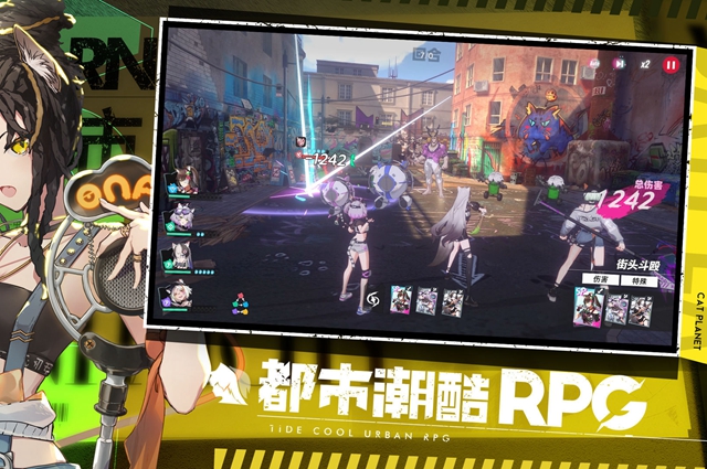 猫之城情绪测试玩法攻略