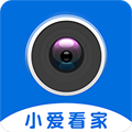 小爱看家 小爱看家