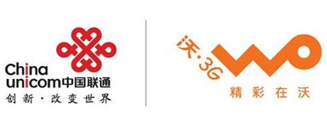 联通哪个号段最好