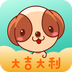 捞月狗 捞月狗