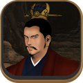 华容道精装版 华容道精装版