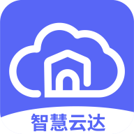 智慧社区综合管理平台 智慧社区综合管理平台