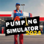 加油站模拟器2024汉化版 加油站模拟器2024汉化版