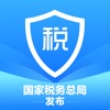 个人所得税手机app 个人所得税手机app