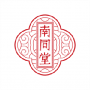 南同堂 南同堂