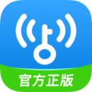 wifi万能钥匙 wifi万能钥匙