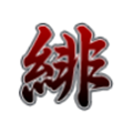 东方绯想天手机版 东方绯想天手机版