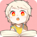 一耽漫画VIP无偿版 一耽漫画VIP无偿版