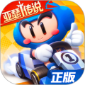 跑跑卡丁车单机版 跑跑卡丁车单机版