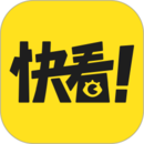 快看漫画 快看漫画