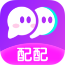 配配 配配
